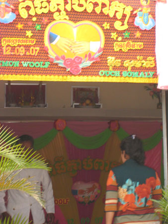 The Highly decorated entrance to Somaly's house